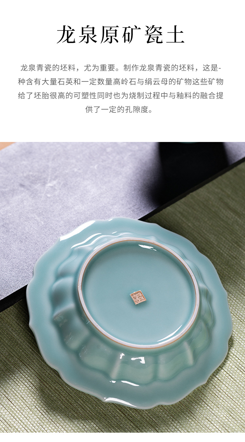 龙泉青瓷功夫茶具套装茶壶茶杯轻奢高档家用陶瓷2024新款泡茶礼盒