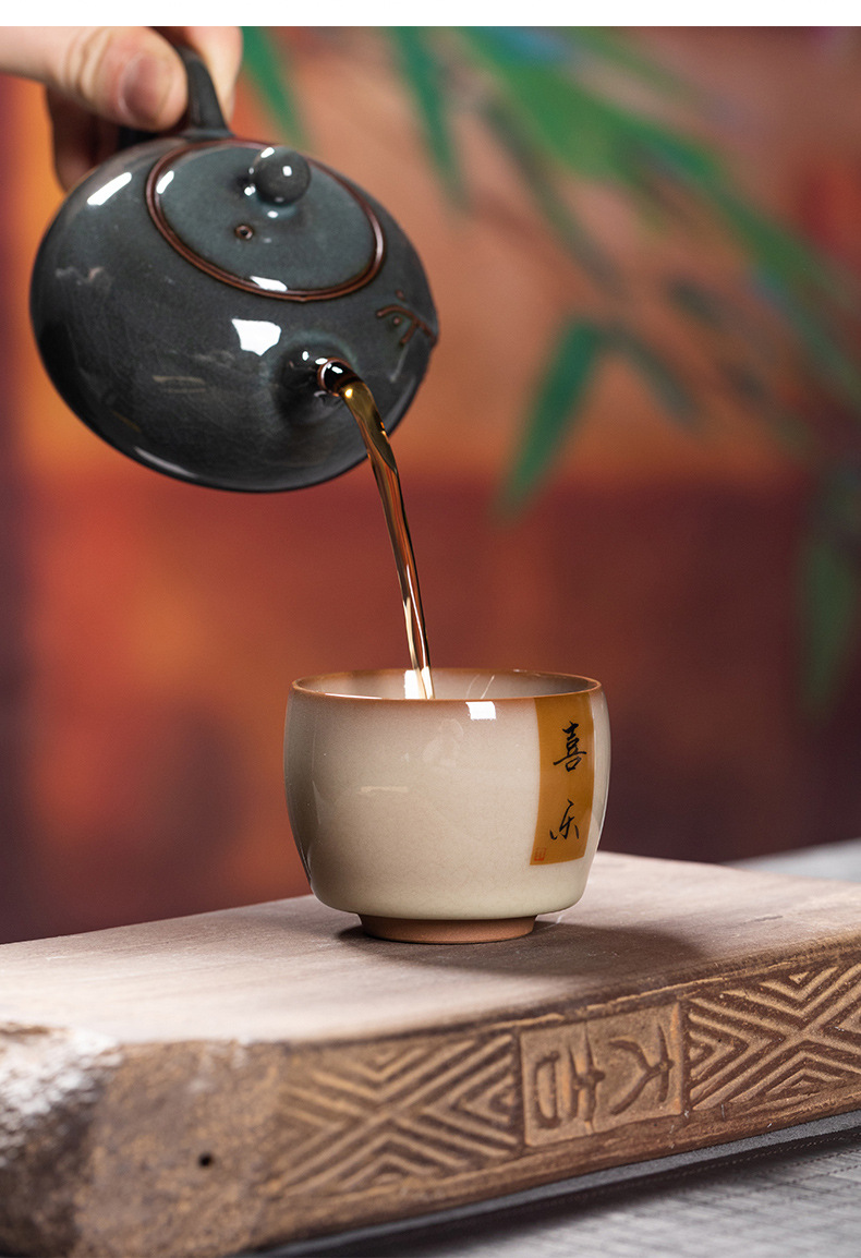 龙泉青瓷 创意手工主人杯单杯茶杯 陶瓷功夫茶具猪油冻品茗杯茶碗