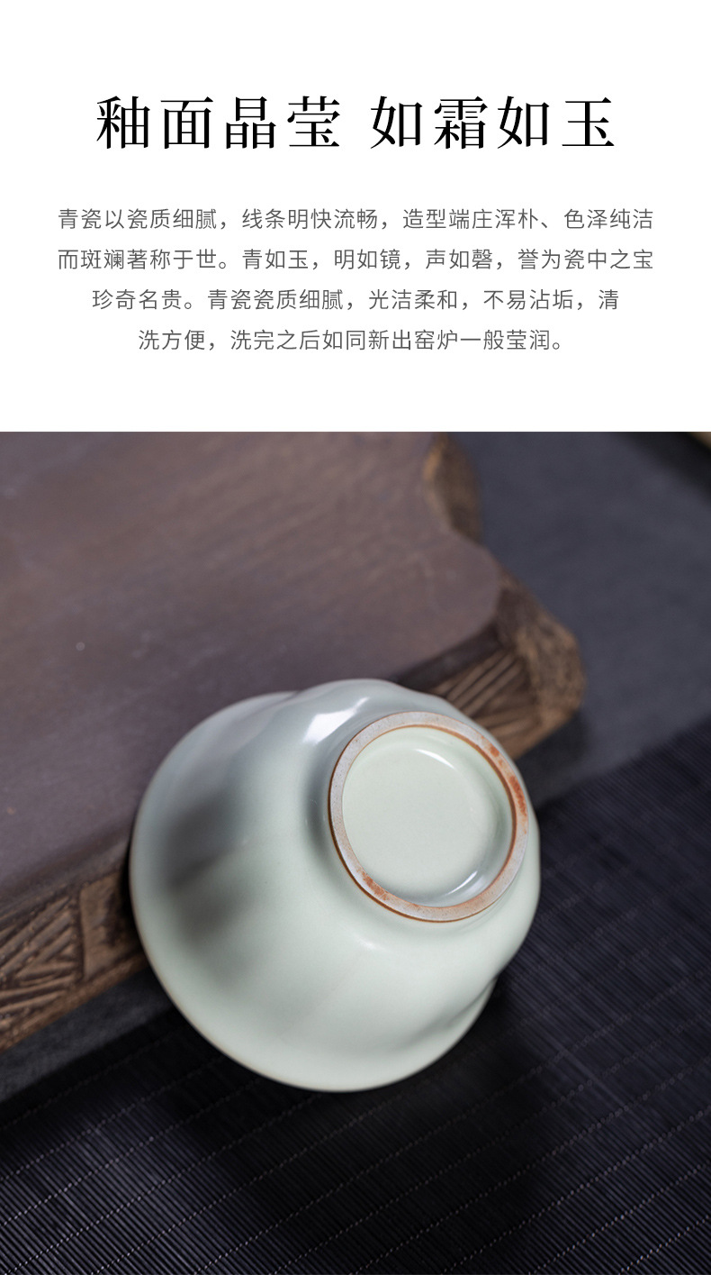 汝窑月白釉手工杯主人杯单个杯 陶瓷品茗杯家用功夫茶杯茶碗茶盏