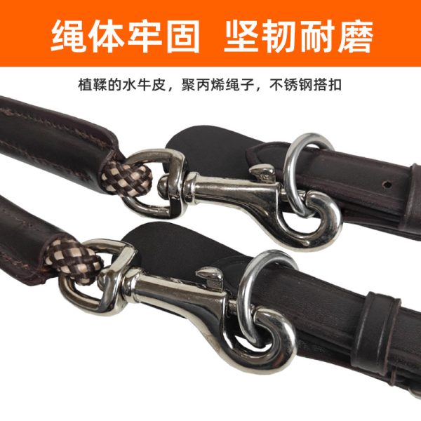 马术绳 水牛皮PP马缰绳 不锈钢搭扣 坚韧耐磨 末端调节马缰绳子