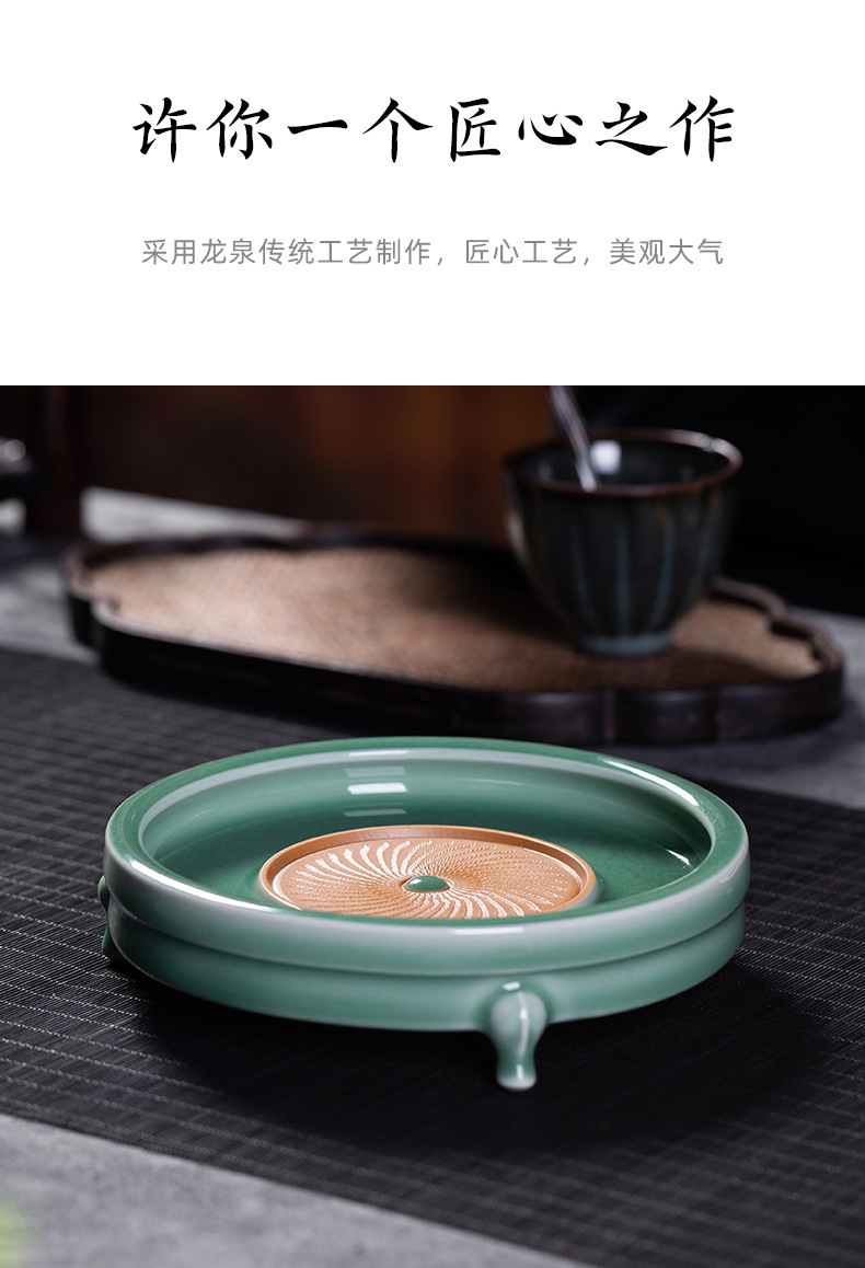 龙泉青瓷 手工跳刀壶垫壶承干泡台茶盘 功夫茶具养壶储水底座壶托