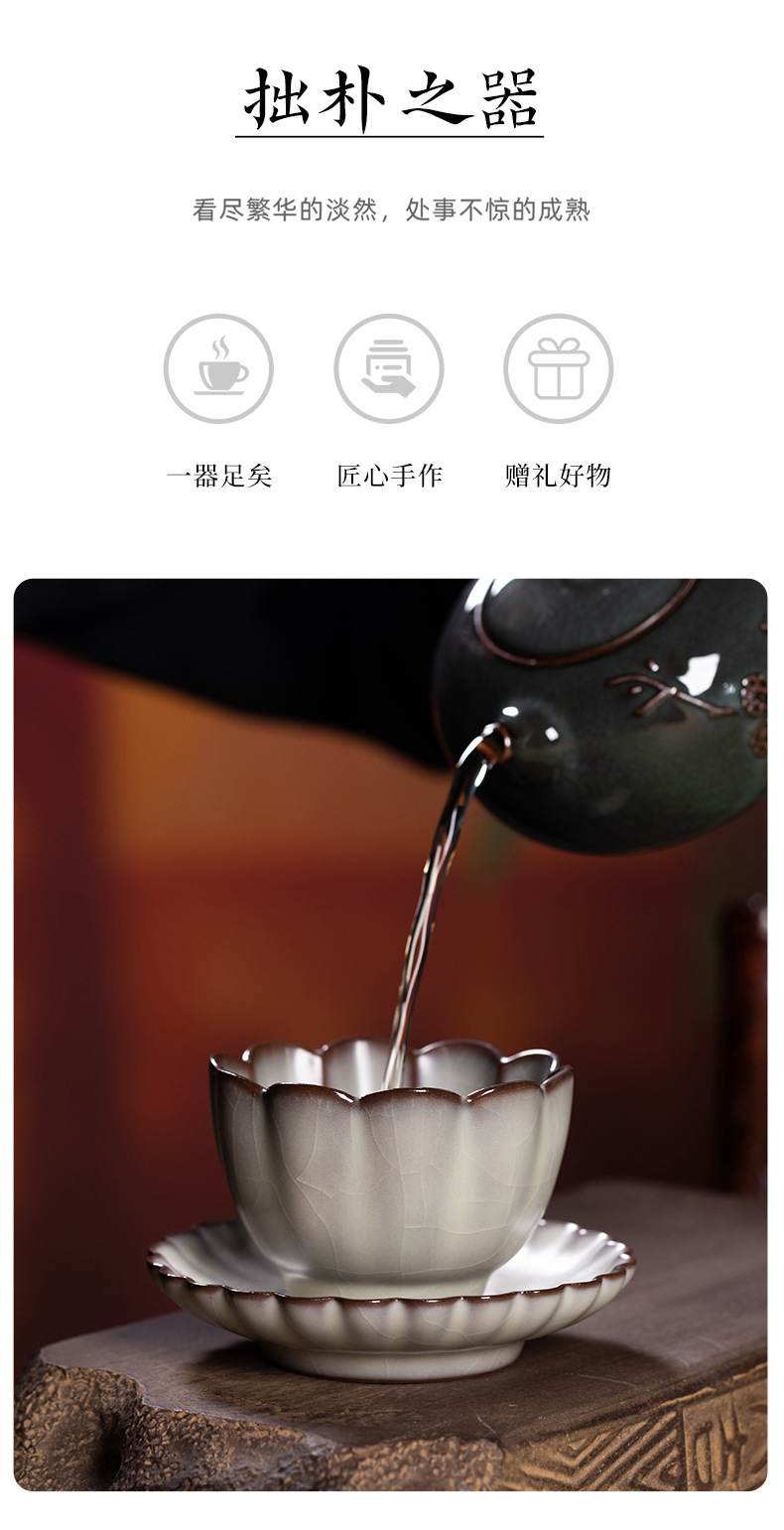 龙泉青瓷 功夫茶杯手工高档主人杯盏 陶瓷品茗杯单个杯家用泡茶杯