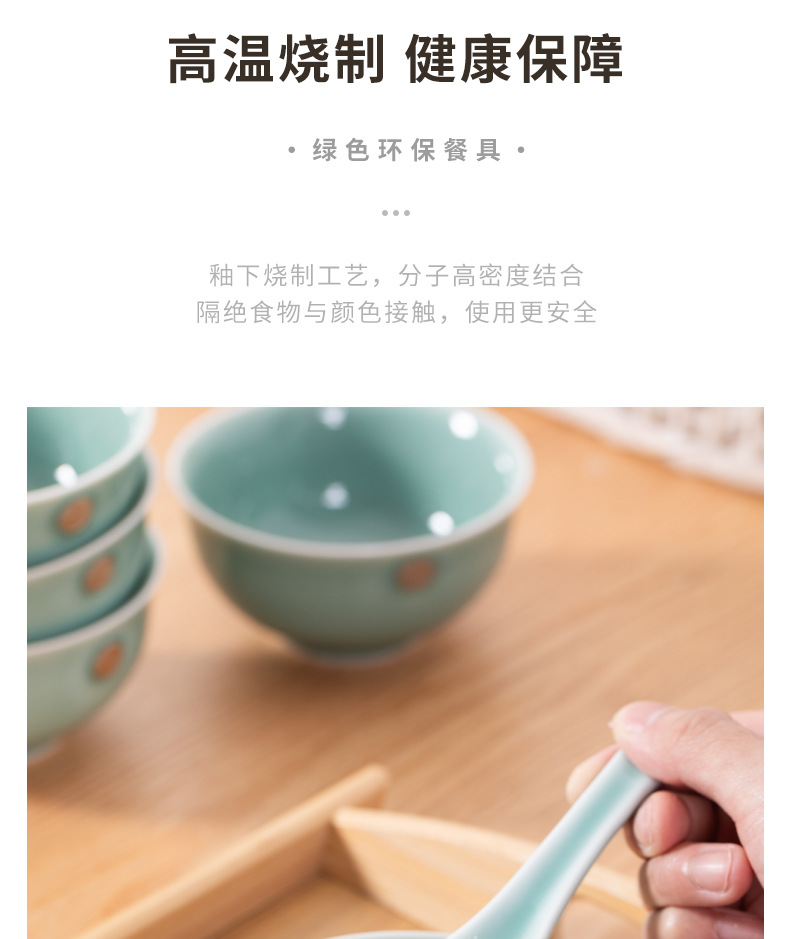 龙泉青瓷6个装米饭碗家用喝粥碗高颜值陶瓷吃饭碗特别好看的小碗