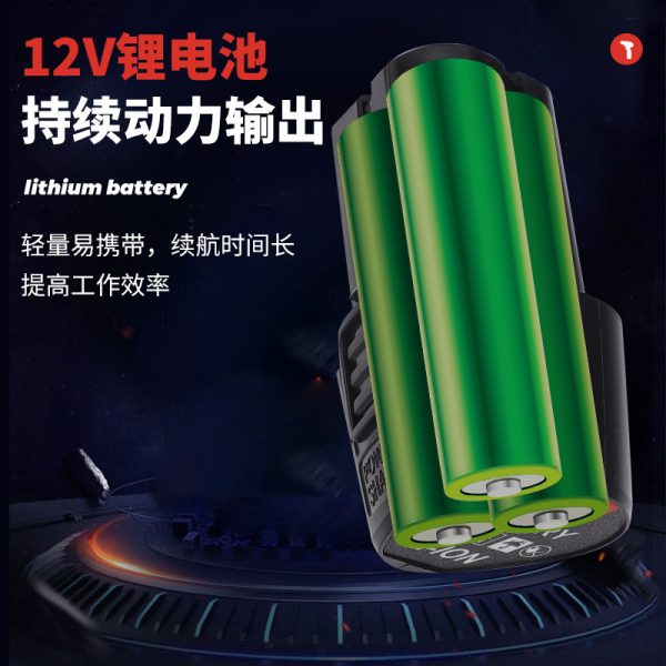 12V冲击锂电电钻充电式家用电钻多功能电动螺丝刀套装工具手枪钻