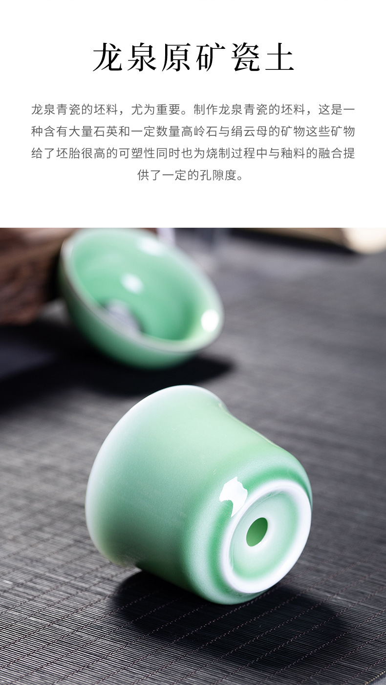 厂家直销 龙泉青瓷功夫茶具过滤茶漏茶托 陶瓷茶具配件滤茶器批发