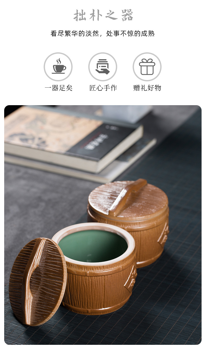 龙泉青瓷 茶叶罐密封储茶罐  陶瓷灰釉茶罐精美礼盒 商务送礼雕刻