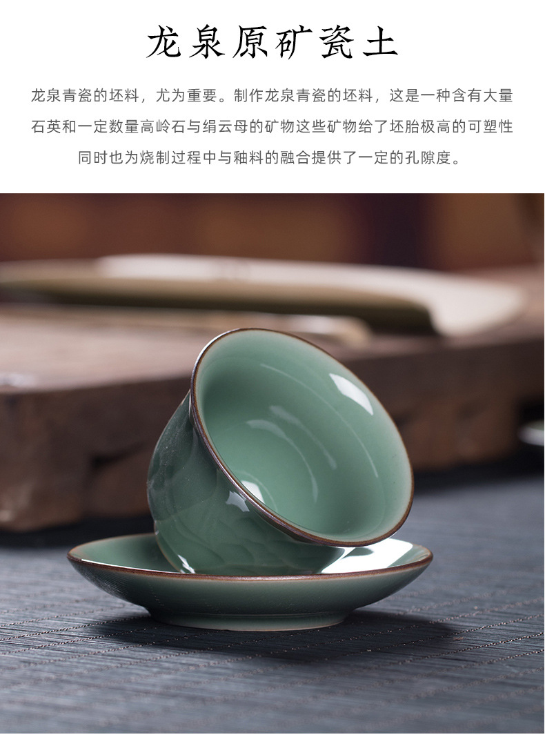 龙泉青瓷 厂家直销创意功夫茶具套装 陶瓷手工荷花茶壶茶杯礼盒装
