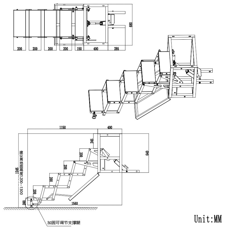 房车电动折叠踏板 越野重汽汕德卡带灯五层折叠踏步 拖挂防滑脚踏