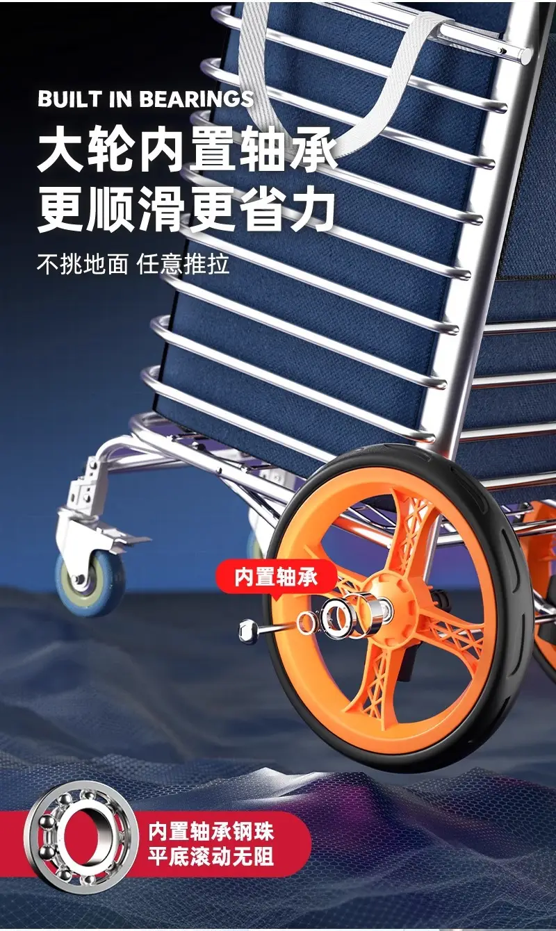 特大轮买菜小拉车家用新款购物车爬楼手拉车折叠轻便携老人手推车