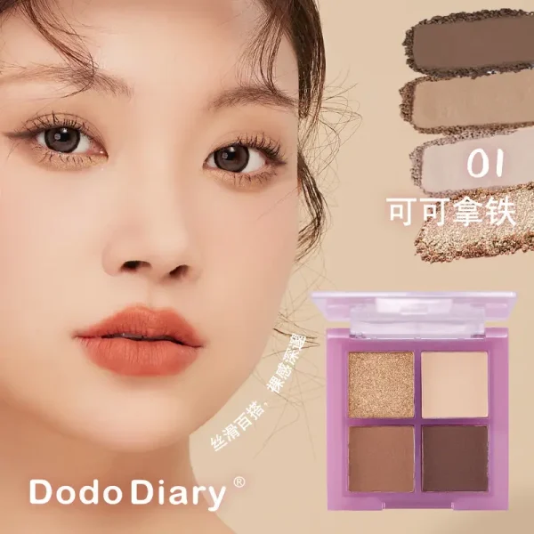 DoDiary 度度日记国货四色眼影珠光大地色学生直播眼影盘批发厂家