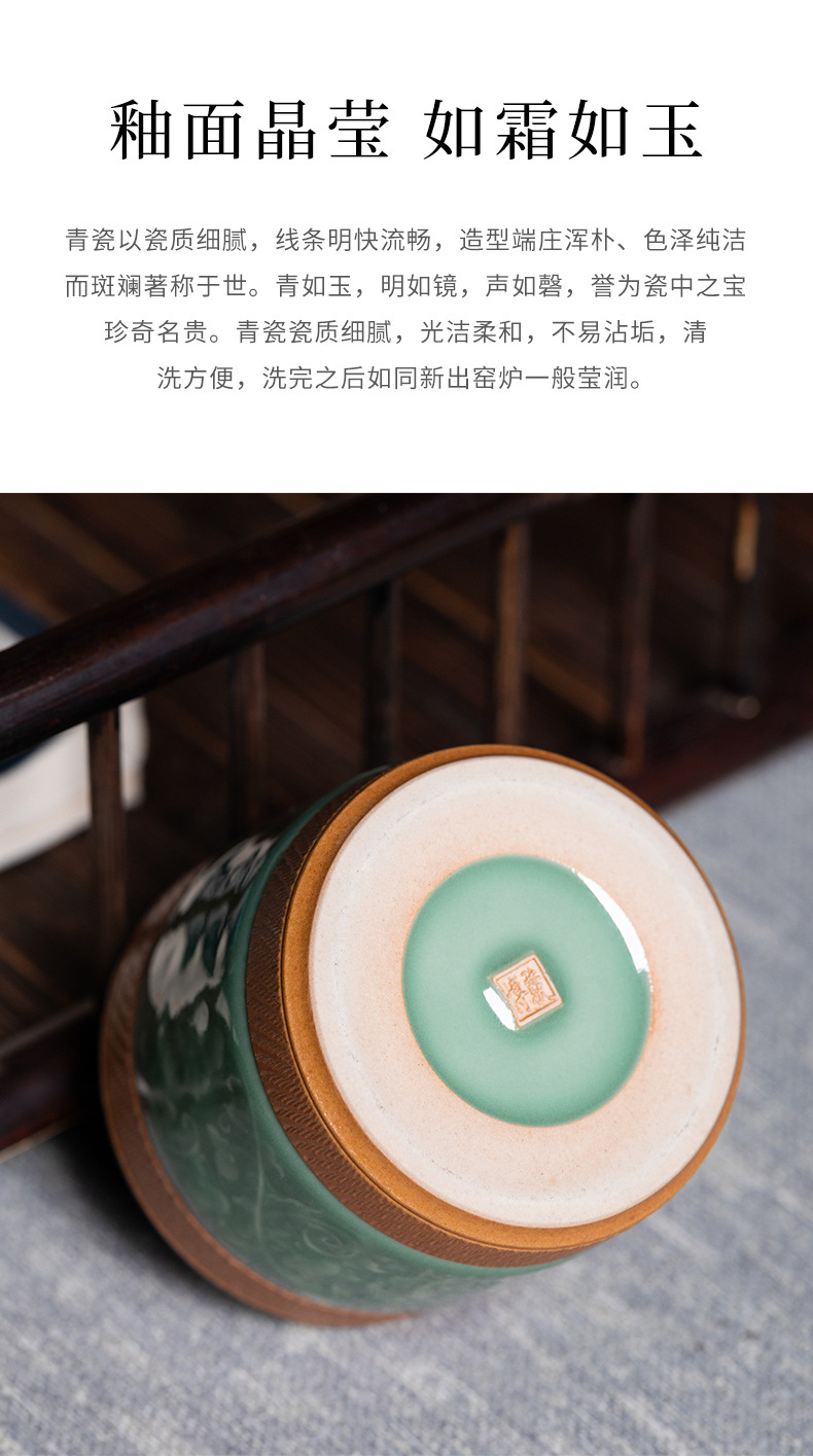龙泉青瓷 创意手工跳刀缠枝扳指主人杯单杯 陶瓷功夫茶具品茗杯盏