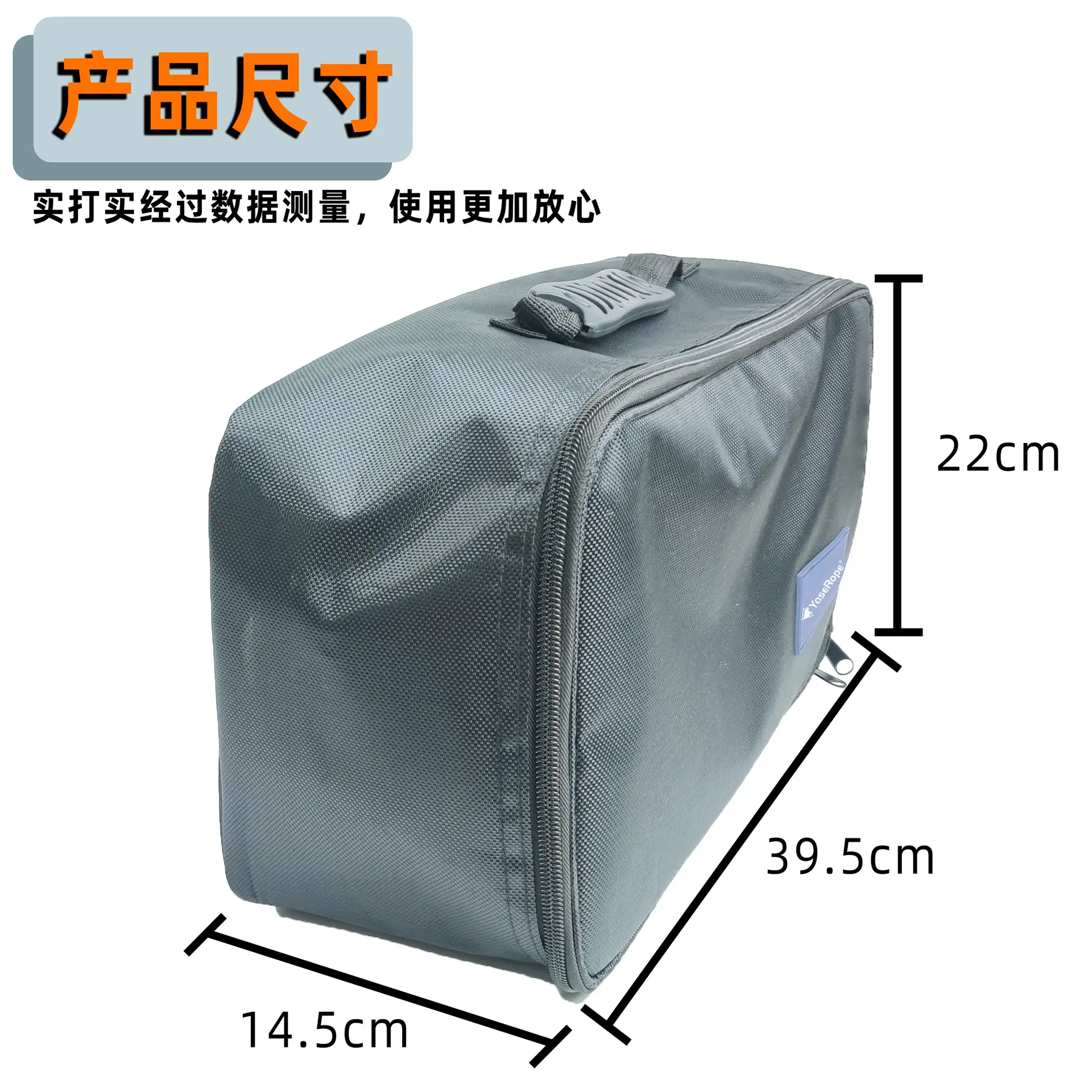 拖车绳绞盘绳收纳包 搭配户外越野拖车带 大容量工具方便便捷结实