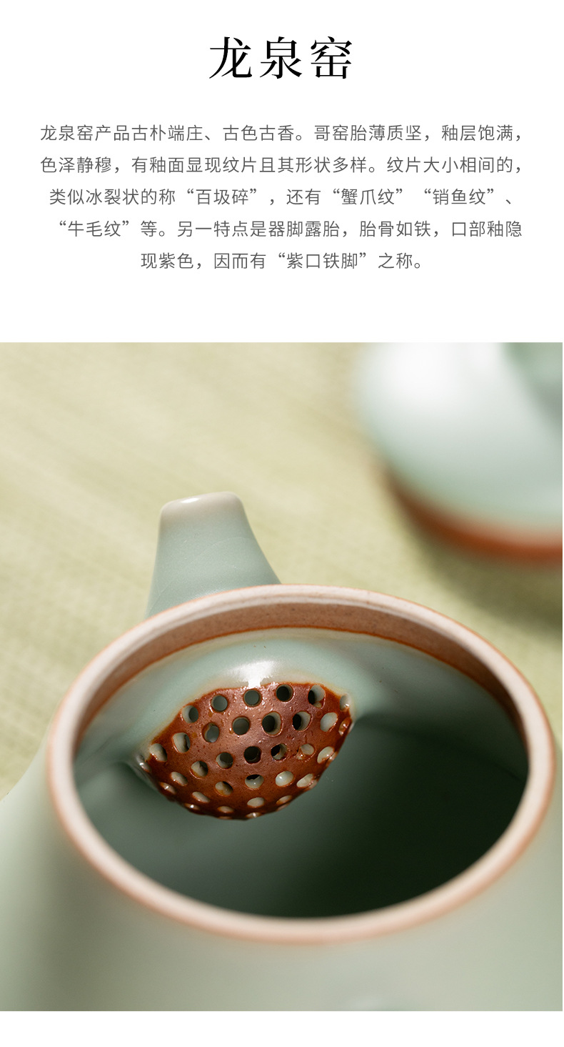 2024新款汝窑功夫茶具便携小套装陶瓷茶壶茶杯轻奢高档家用喝茶