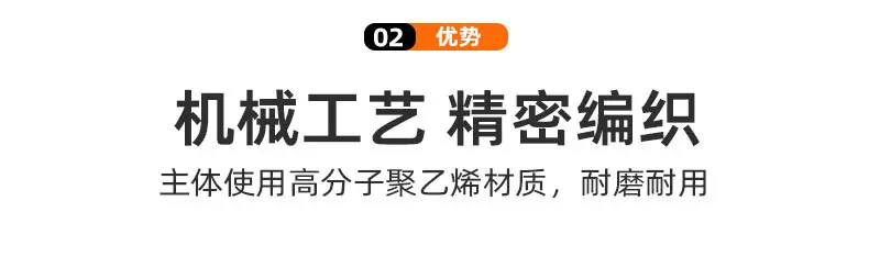 12mm x 61cm软卸扣超高分子聚乙烯材质护套软卸扣 纤维编织卸扣