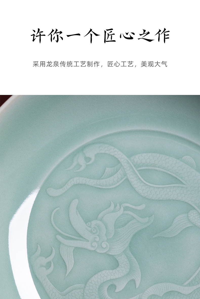 龙泉青瓷 壶承干泡台胡建勇手工壶垫 陶瓷储水功夫茶具配家用壶托