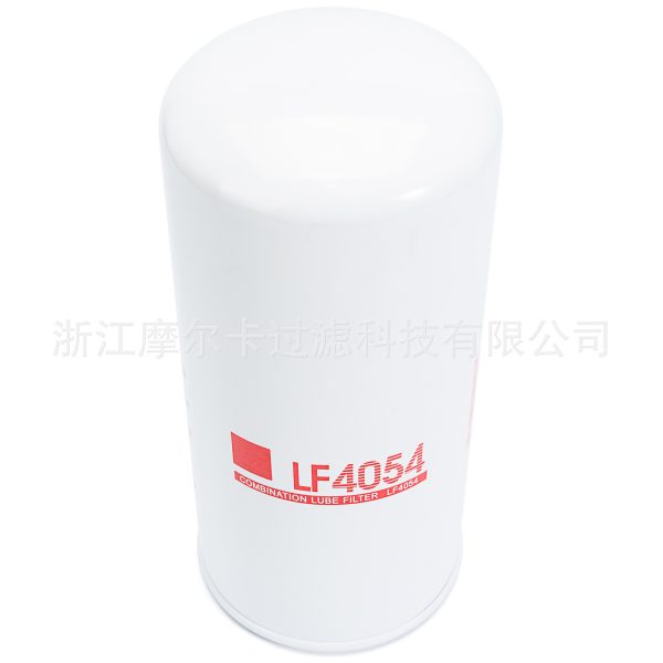 摩尔卡环保汽车卡车汽油发动机系统机油滤清器 LF3349 LF4054