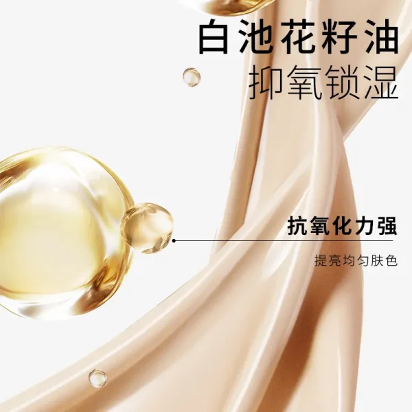 Koco Angle新品柔润无暇气垫养眼亮肤柔雾洁净不卡粉粉底液量大私