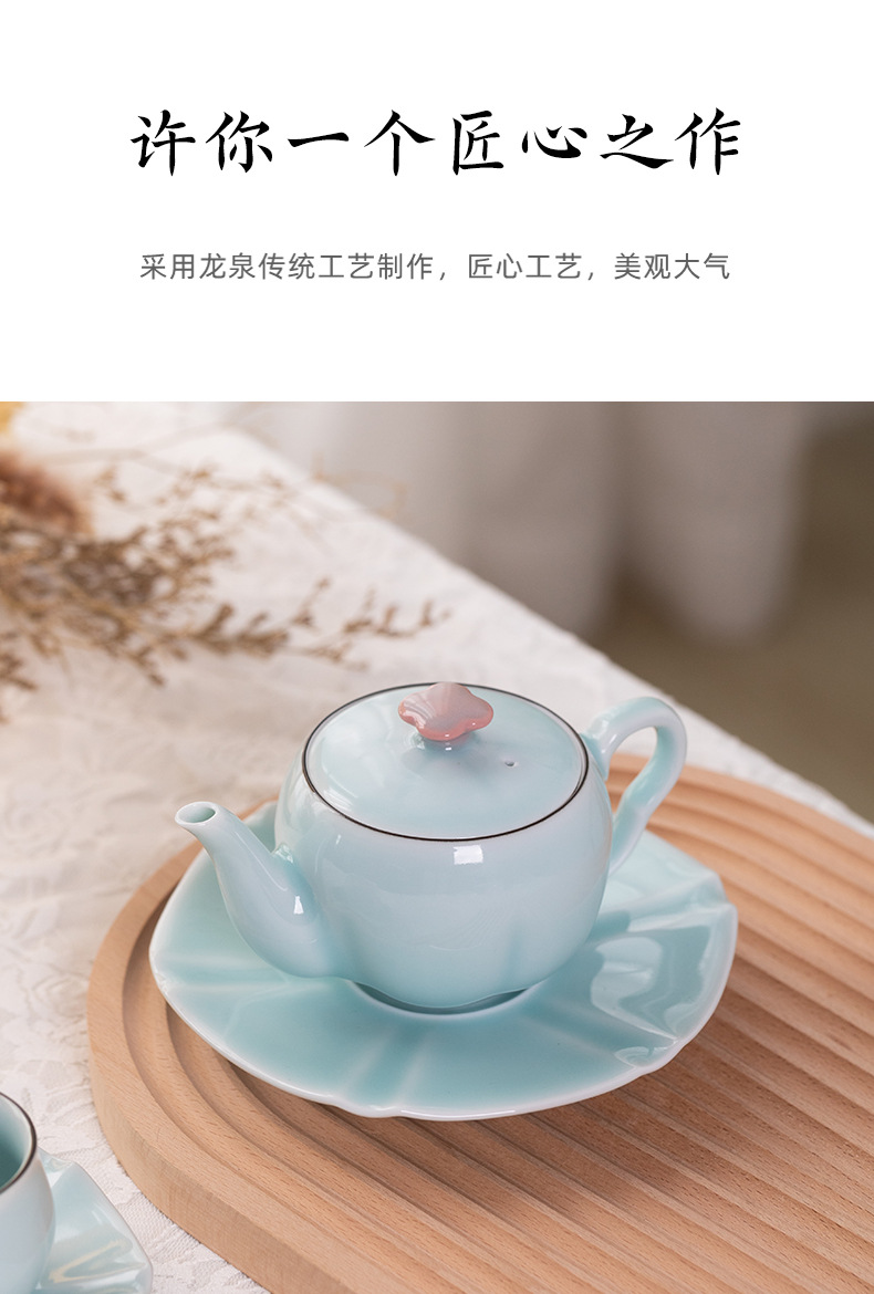 龙泉青瓷下午茶咖啡壶欧英式红茶壶家用功夫过滤壶陶瓷高档泡茶器