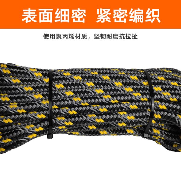 反光码头绳 泊船绳皮艇绳船用弹力绳锚定对接绳