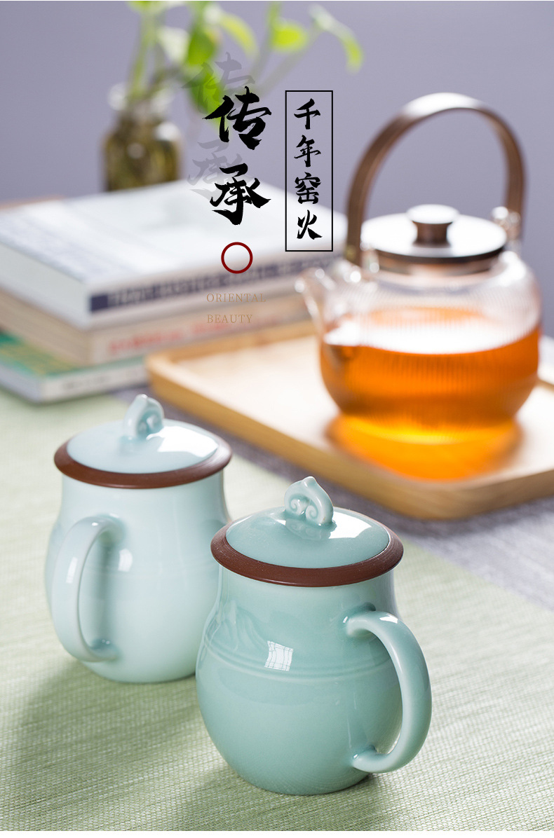 龙泉青瓷 陶瓷办公杯茶杯个人专用家用 简约茶杯办公室送礼礼盒装