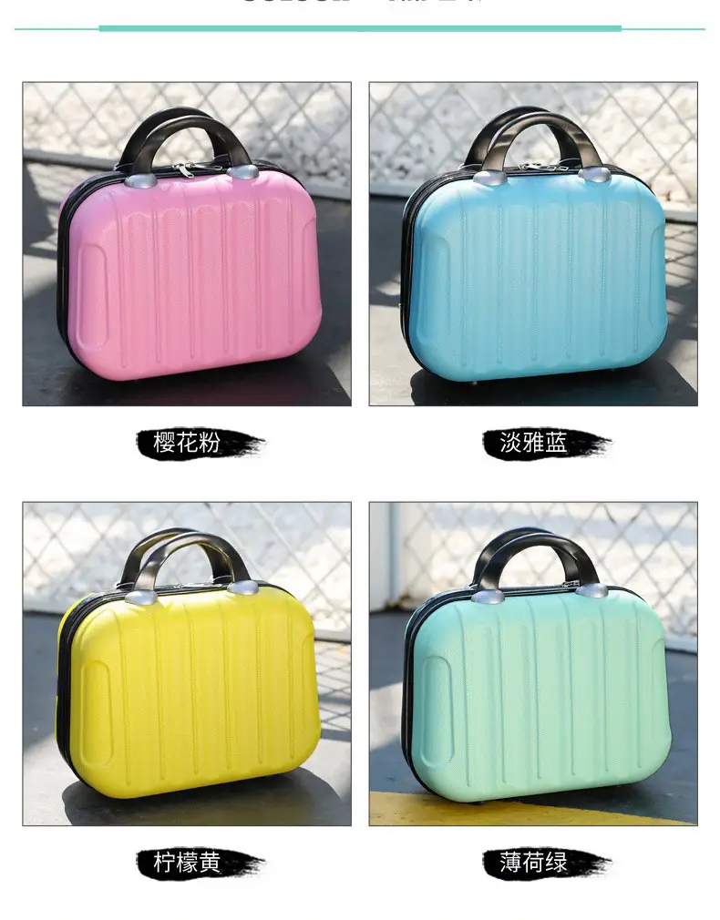 跨境礼盒加印LOGO精美创意礼品盒服装礼盒礼物盒手提箱子小行李箱