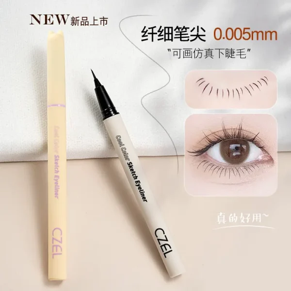 CZEL/绔姿 猫头极细眼线液笔 防水持久不易晕染速干 水眉笔卧蚕笔