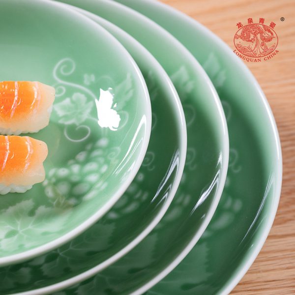 龙泉青瓷 创意葡萄大中小号餐盘家用菜盘平盘 陶瓷中式浅盘子菜碟