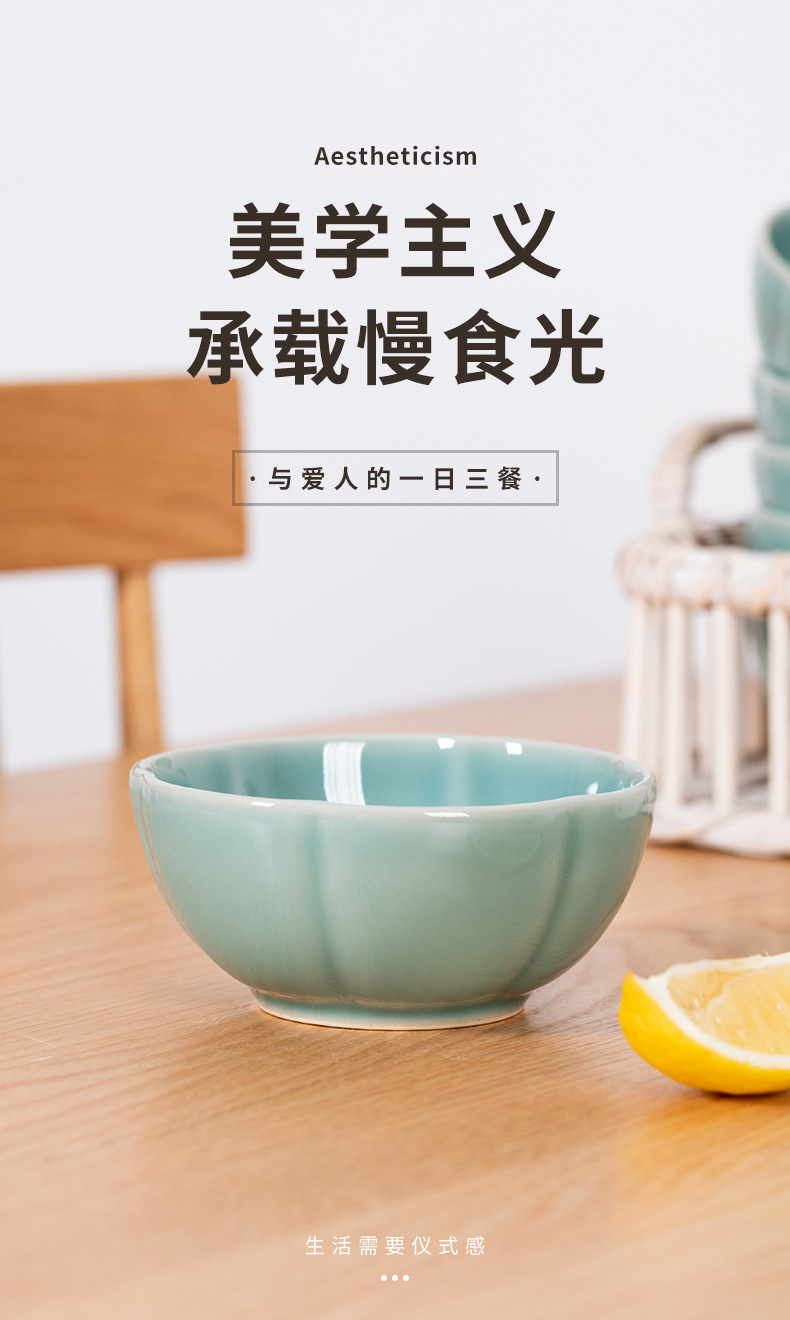 龙泉青瓷厂家直销米饭碗陶瓷家用创意小号喝粥汤碗批发个人专用碗