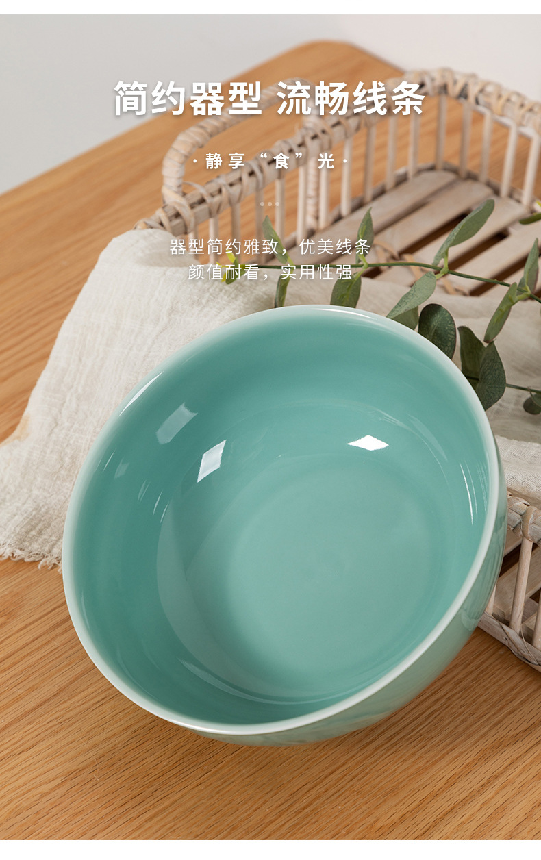 龙泉青瓷 家用碗盘碟勺整套组合 陶瓷餐具套装酒店乔迁结婚礼盒装