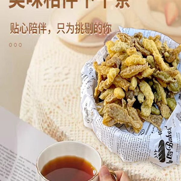 秀珍菇脆片平菇零食即食香菇菌菇脆片蔬菜蘑菇整箱批发散装零食