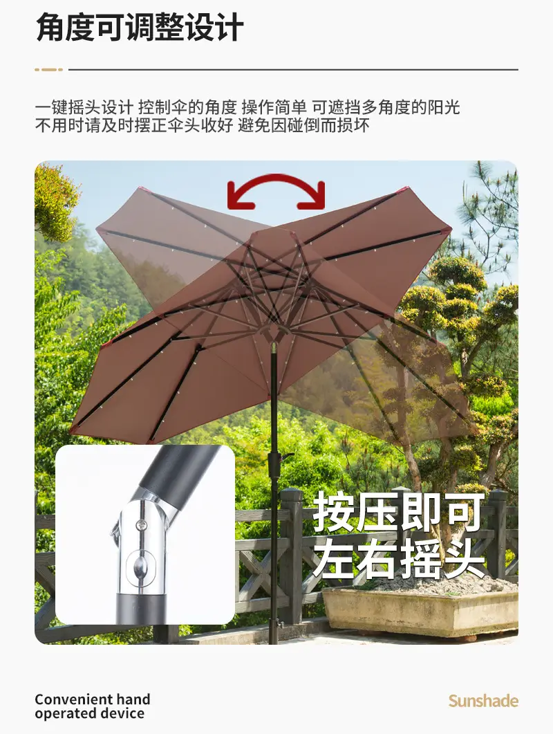 户外遮阳伞大型 庭院花园别墅折叠太阳伞酒店度假村广告罗马伞批