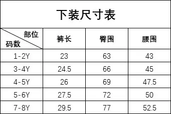 男童英伦绅士礼服童装夏款儿童周岁西服正装宝宝主持人演出服套装