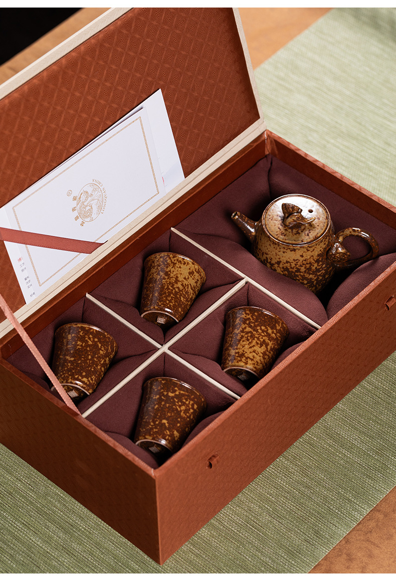 龙泉青瓷旅行茶具套装便携式陶瓷窑变办公室一壶四杯泡茶壶喝茶
