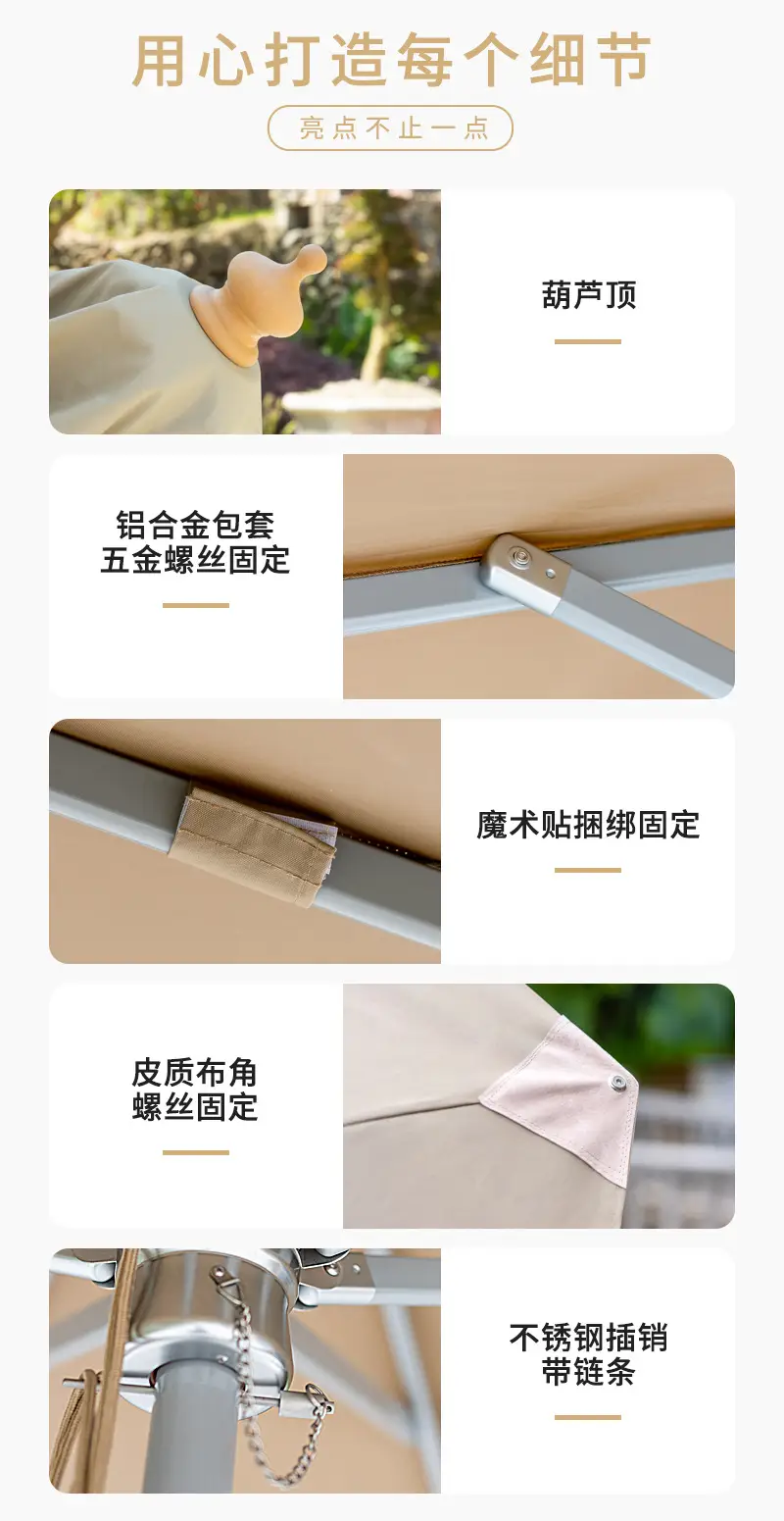 户外遮阳伞庭院花园室外室内两用厂家摆摊别墅防晒中柱圆形拉绳伞