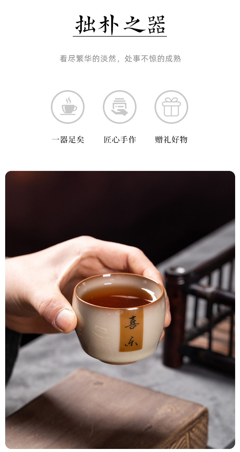 龙泉青瓷 创意手工主人杯单杯茶杯 陶瓷功夫茶具猪油冻品茗杯茶碗