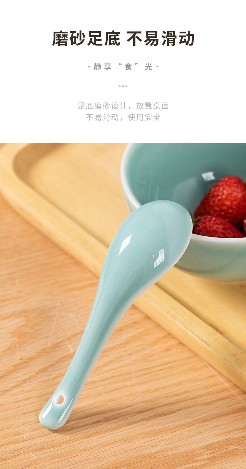 龙泉青瓷 创意福字小汤勺长柄汤匙 陶瓷酒店餐厅家用勺子餐具批发