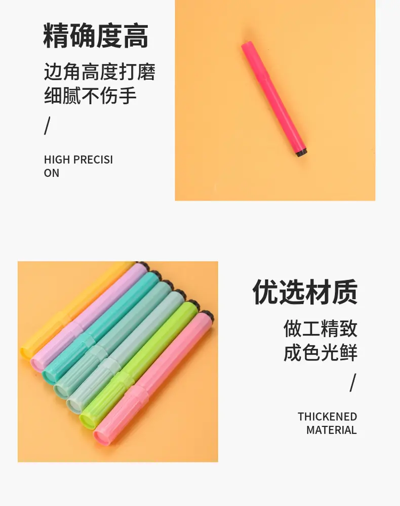 厂家直销水彩笔 环保可水洗水彩笔儿童绘画笔马卡龙绘画笔