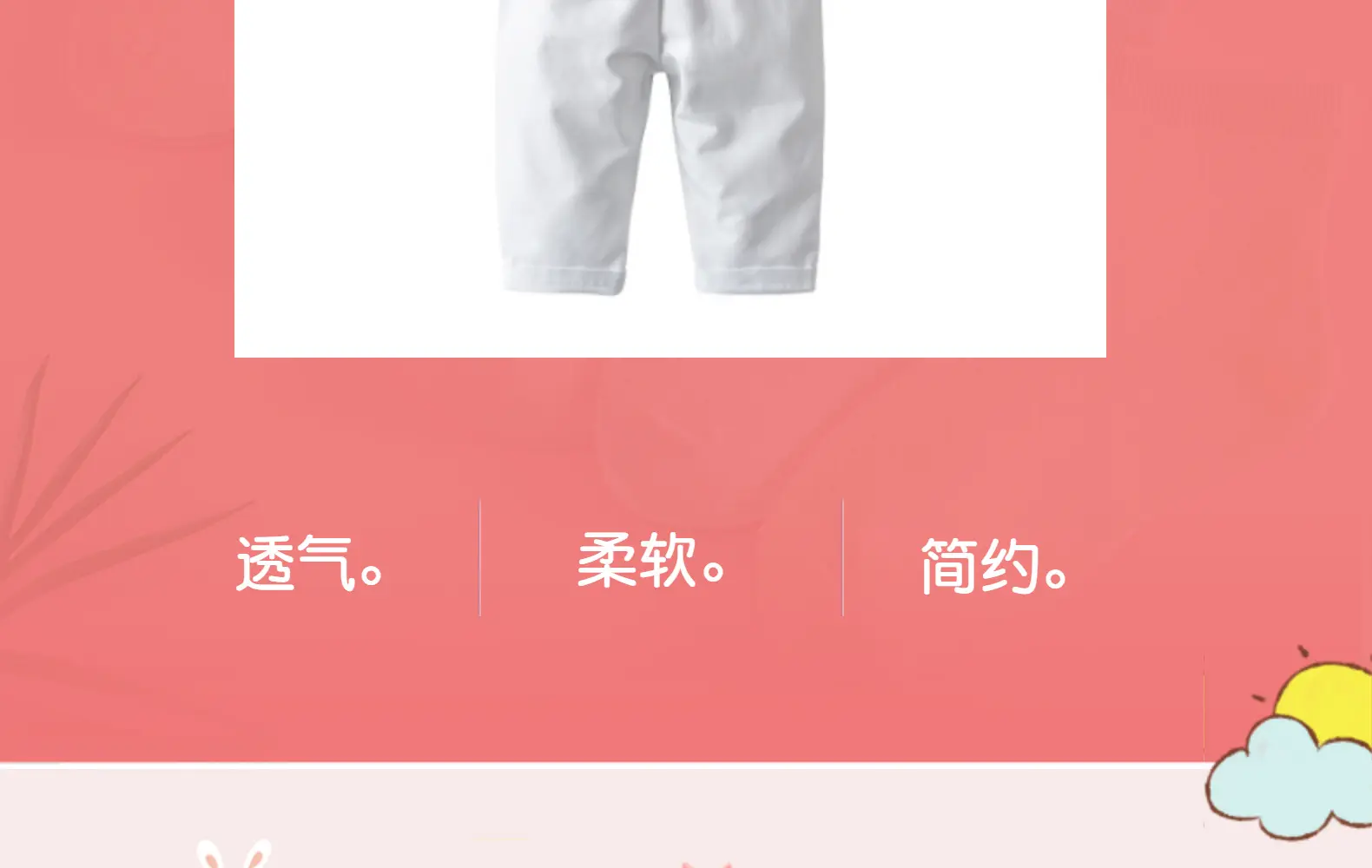 加工定制 跨境春秋新款套装 男宝宝绅士套装条纹长袖白裤子两件套