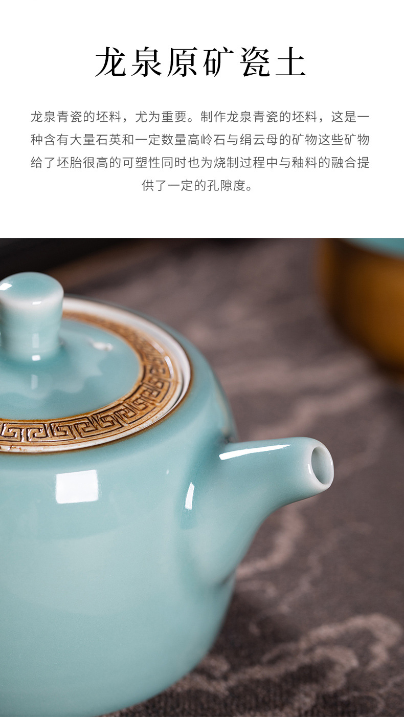 龙泉青瓷 一壶两杯创意旅行套装 陶瓷手工茶壶功夫茶具商务礼盒装