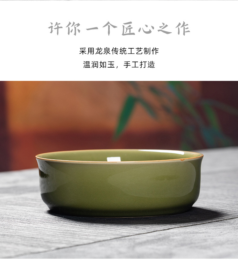 龙泉青瓷 中式仿古茶洗功夫茶具配件 陶瓷烟灰缸水盂文房四宝笔洗
