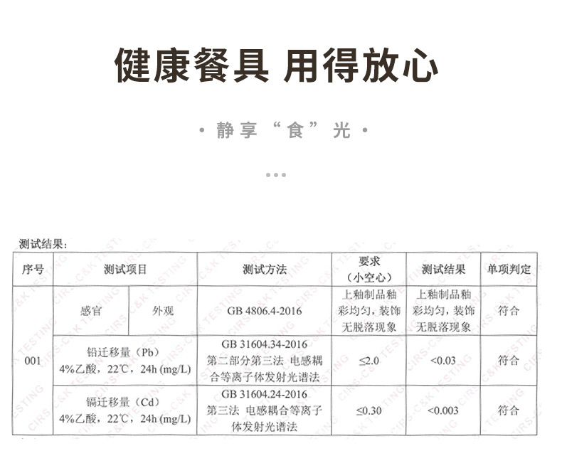 龙泉青瓷米饭碗创意中式餐具陶瓷家用加厚大号面汤碗喝粥碗点心碗