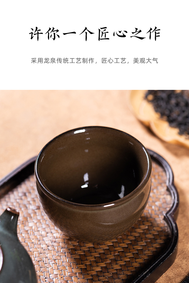 龙泉青瓷 创意手工风水缸主人杯单杯 陶瓷高档功夫茶具品茗杯茶碗