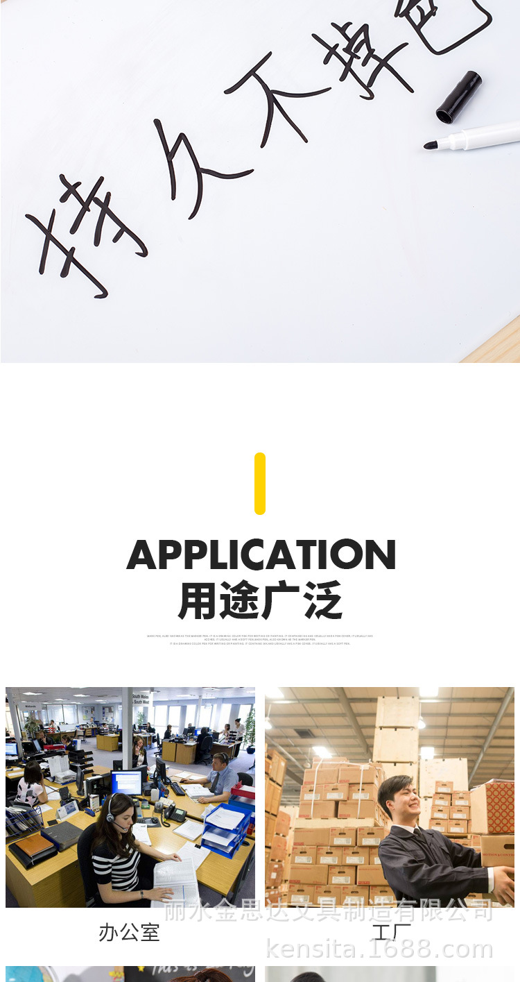 白板笔批发工厂儿童可擦笔教师黑板笔12色记号笔学生用画画笔套装