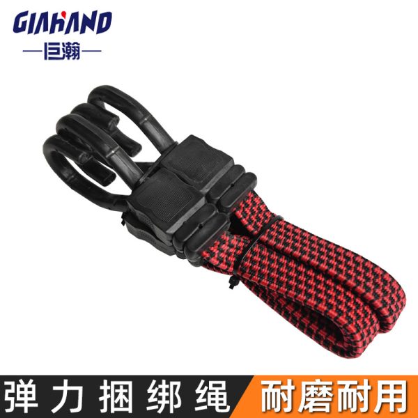 弹力捆绑绳 厂家直供定制批发 弹性行李绳捆扎绳头盔摩托车绳子