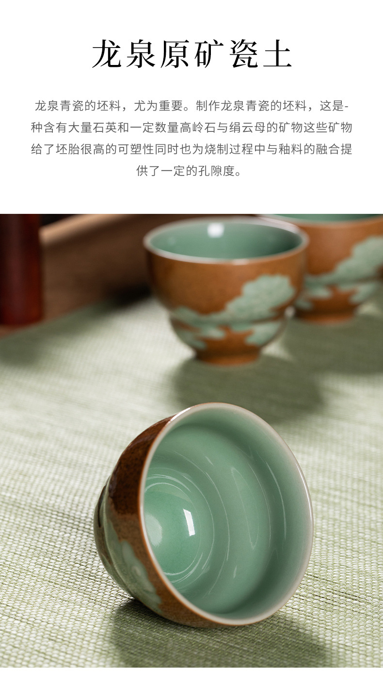 龙泉青瓷 茶具套装高档手抓泡茶壶茶杯整套 陶瓷家用会客功夫茶具