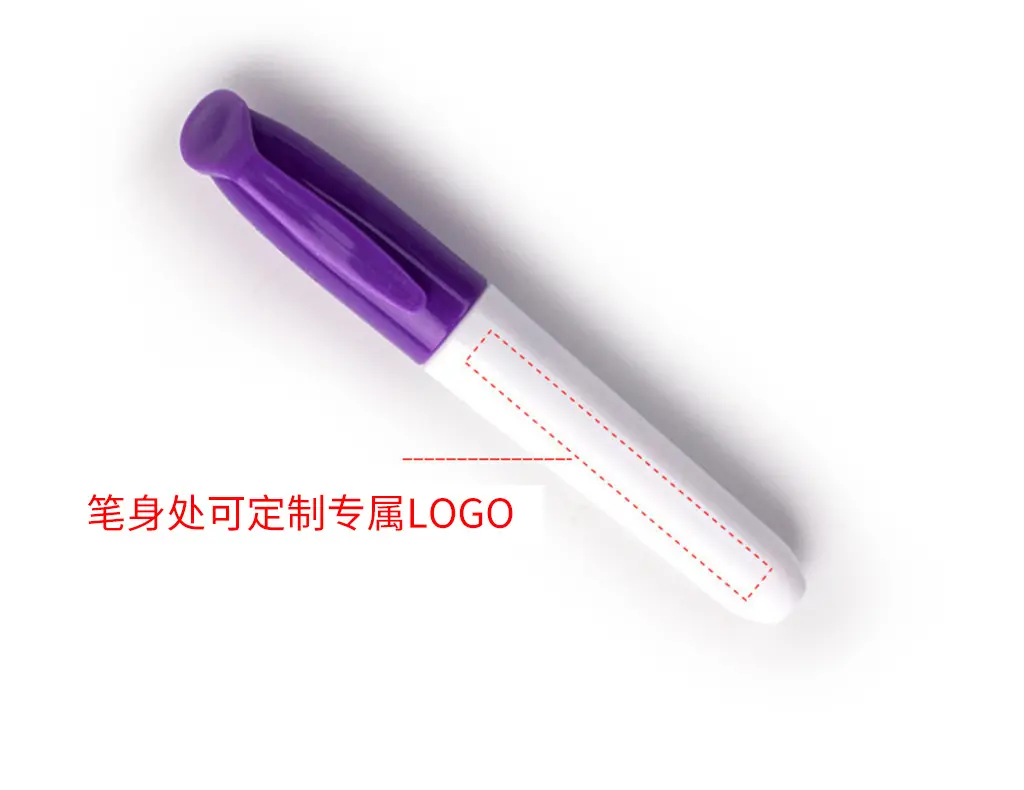 厂家制造 可擦写标记水性干擦笔 儿童易擦彩色绘画迷你12色白板笔