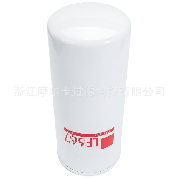 摩尔卡环保汽车卡车汽油发动机系统机油滤清器 LF667 LF670