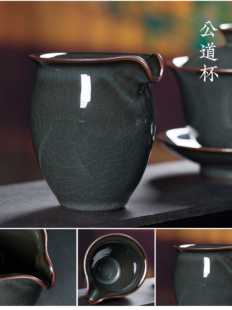 龙泉青瓷 铁胎茶具套装陶瓷哥窑冰裂泡茶壶 功夫茶具高档套装批发