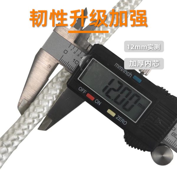尼龙编织绳 厂家直供定制批发 白色编织绳锦纶绳户外捆绑丙纶涤纶