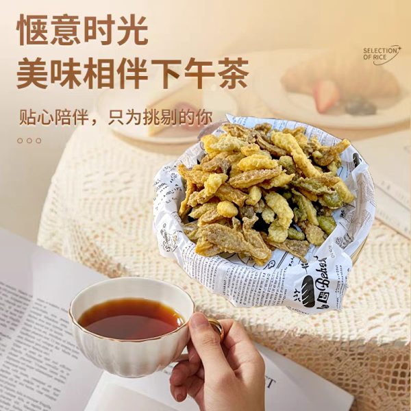 秀珍菇脆片平菇零食即食香菇菌菇脆片蔬菜蘑菇整箱批发散装零食